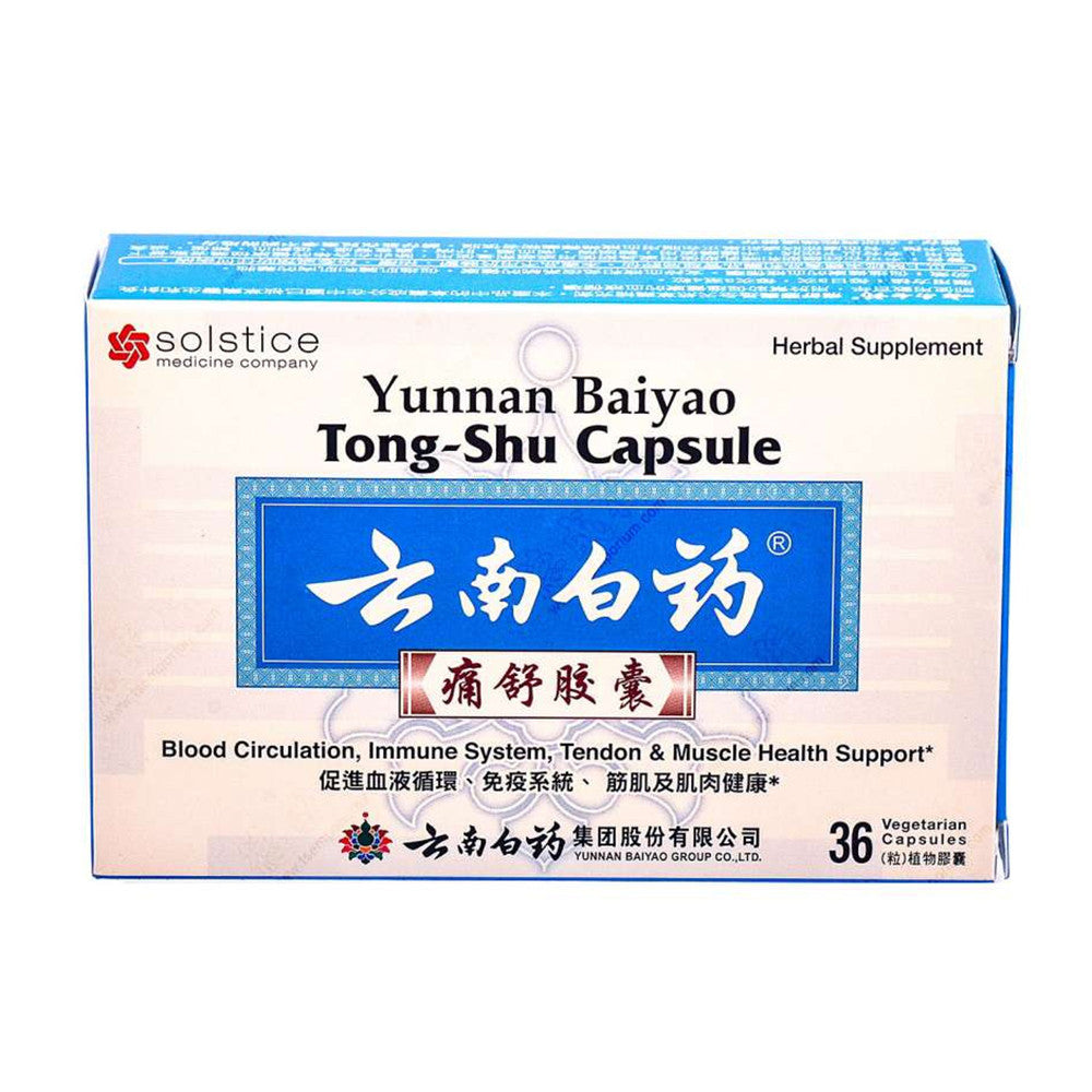 Solstice Medicine Company Yunnan Baiyao Tong Shu vegetarian Capsule, 36 Ea